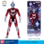 Bandai Ultraman Giọng Nói Nhiều Khớp Siêu Di Chuyển Gaia Geed Acer Cicero Bryze Mô Hình Búp Bê