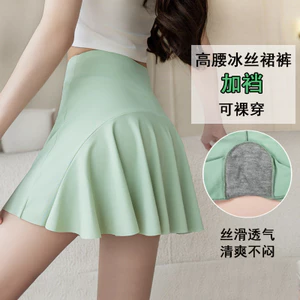 Phong Cách Mùa Hè Ice Silk Đáy Váy Ngắn Nữ Cao Cấp Yoga Thể Thao Váy Size Lớn Xếp Ly Culottes