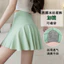 Phong Cách Mùa Hè Ice Silk Đáy Váy Ngắn Nữ Cao Cấp Yoga Thể Thao Váy Size Lớn Xếp Ly Culottes