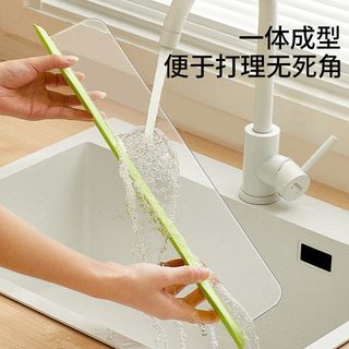 Bồn Rửa Nhà Bếp Chậu Rửa Chậu Hút Loại Chậu Rửa Nước Vách Ngăn Silicon Chống Nước Vách Ngăn Phân Vùng Nước 2V7Q