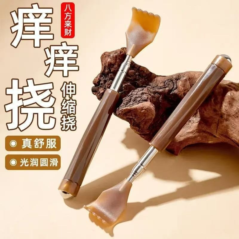 Sừng Ngứa Có Thể Thu Vào Đừng Yêu Cầu Trợ Giúp Ông Già Vui Vẻ Trầy Xước Lưng Dụng Cụ Tiện Dụng Trầy Xước Lưng Thiết Bị Trầy Xước Toàn Thân26060801