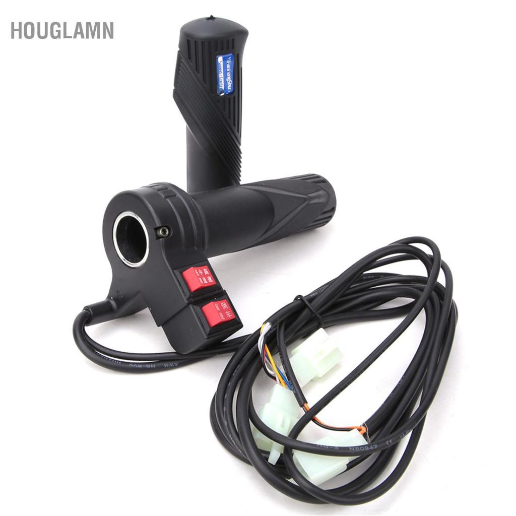 Houglamn Houglamn Tay Ga Điện Điều Khiển 3 Tốc Độ Với Cáp Đa Năng Cho