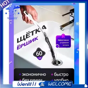 Bàn chải làm sạch cống linh hoạt 60cm Dụng cụ làm sạch ống đa năng làm tắc nghẽn tóc