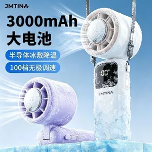 Đề xuất [JMTINA] Quạt cầm tay Sạc Ice Pack Làm lạnh Máy tính để bàn Mini di động dành cho sinh viên Quạt điện treo cổ ngoài trời
