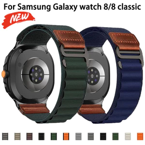 Dây đeo vòng Nylon cho Samsung Galaxy Watch 8 40mm 44mm / 8 Classic 46mm vòng tay thể thao thay thế