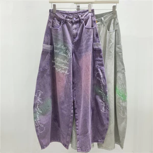 Tím Cà Vạt-Dye Quần Jean Ống Rộng Nữ 2026 Phong Cách Mới Rời Ôm Hơn Nhìn Machete Quần Thời Trang Tất Cả