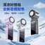 2026 Quạt Cầm Tay Phòng Cổ Ice Pack Tốc Độ Cao Bạo Lực Có Thể Gập Lại Quạt Cầm Tay usb Lạnh VVQ9