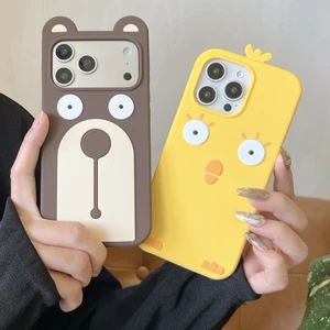 Gấu Nhỏ Dễ Thương Chick iphone17 Apple 16 Thích Hợp Cho Vỏ Điện Thoại 14 / 15promax
