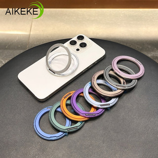 Siêu Mỏng Xoay 360 Độ Dính Giá Đỡ Điện Thoại Di Động Đơn Giản Nhẫn Đứng Di Động Có Thể Gập Lại Từ Tính Giá Đỡ
