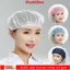 Mũ Đầu Bếp DUSKGLOW, Mũ Làm Việc Vệ Sinh Lưới, Phụ Kiện Nấu Ăn Lưới Tóc Thoáng Khí Nấu Ăn Mũ Vệ Sinh Ăn Uống