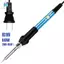 Bộ chèn ren nhúng bằng đồng thau Bộ nhiệt Lắp đầu sắt hàn M2-M6 Đai ốc Inset nóng chảy cho nhựa US CẮM