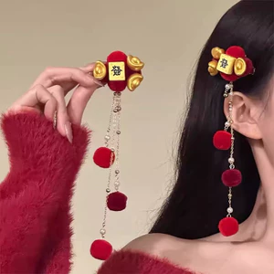 Năm Mới Vàng Đỏ Thỏi May Mắn Tóc Bóng Kẹp Tóc Nữ Phong Cách Mới Tua Dài Bên Kẹp Lễ Hội Kẹp Tóc Cổ Phụ Kiện Tóc 1BGK