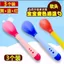 Thìa Cảm Biến Nhiệt Độ Thìa Cho Bé Silicon Mềm Đầu Thìa Sơ Sinh Thìa Mềm AR97