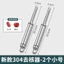 Hawthorn Core Removal Công cụ tiện dụng Red Date Core Remover Jujube Core Remover Tool Hộ gia đình Táo tàu Remover Jujube Huhu Đa chức năng Trái cây Loại bỏ Core