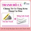 Tranh 3D dán đáy hồ cá tổ ong nhiều màu, Decal dán đáy hồ cá siêu nét, Kích thước theo yêu cầu-tranh tổ ong cầu vồng