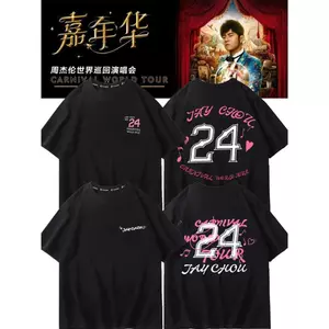 JAYCHOU JAYCHOU Cùng Phong Cách Áo Thun Tay Ngắn Nam Nữ Nam Kinh Carnival Buổi Hòa Nhạc Mùa Hè Rời Quần Áo Cotton Nguyên Chất