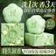 ✨Cửa hàng được đề xuất✨O 'Galini Xà Phòng Jasmine Loại Bỏ Mite Xà Phòng Kiểm Soát Dầu Làm Sạch Sâu Loại Bỏ Mụn Đầu Đen Rửa Tay Rửa Mặt Tắm 5.23