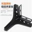 GELL Đơn Giản Với Mã Góc Góc Góc Phải Trident Giường Đuôi Nội Thất Chân Sofa Chân Phần Cứng Chân Bàn Cà Phê Chân Ghế Sofa Phụ Kiện GELL