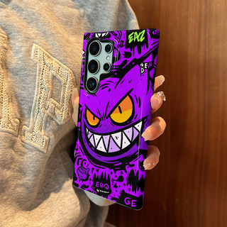 Ốp lưng Goblin Pattern s26ultra thích hợp cho Samsung s26 s22u s23 plus s23FE s24 s25 plus A55 A56 A36 ốp lưng điện thoại di động