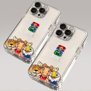 Ốp lưng FIFA World Cup độc đáo, thiết kế cho người yêu bóng đá Bảo Vệ Camera Cấp iPhone 17/16/15/14/13/12/11/X/XS Max