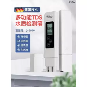 Đức TDS Kiểm Tra Chất Lượng Nước Bút Đo Chất Lượng Nước Uống Theo Dõi Hộ Gia Đình Tập Nước Dụng Cụ Kiểm Tra Cuộc Sống Bể Cá