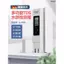 Đức TDS Kiểm Tra Chất Lượng Nước Bút Đo Chất Lượng Nước Uống Theo Dõi Hộ Gia Đình Tập Nước Dụng Cụ Kiểm Tra Cuộc Sống Bể Cá