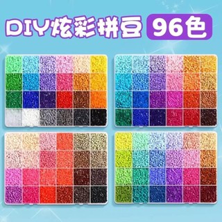 Bộ dụng cụ đậu 2.6mm 3D tự làm, hộp đựng, vật liệu kết hợp