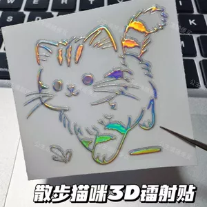 Sáng Tạo Dễ Thương Hoạt Hình Đi Bộ Kitty 3D Ba Chiều Rỗng Chống Thấm Nước Laser Miếng Dán Máy Tính Bảng PC Tai Nghe Miếng Dán 5.28