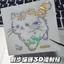 Sáng Tạo Dễ Thương Hoạt Hình Đi Bộ Kitty 3D Ba Chiều Rỗng Chống Thấm Nước Laser Miếng Dán Máy Tính Bảng PC Tai Nghe Miếng Dán 5.28
