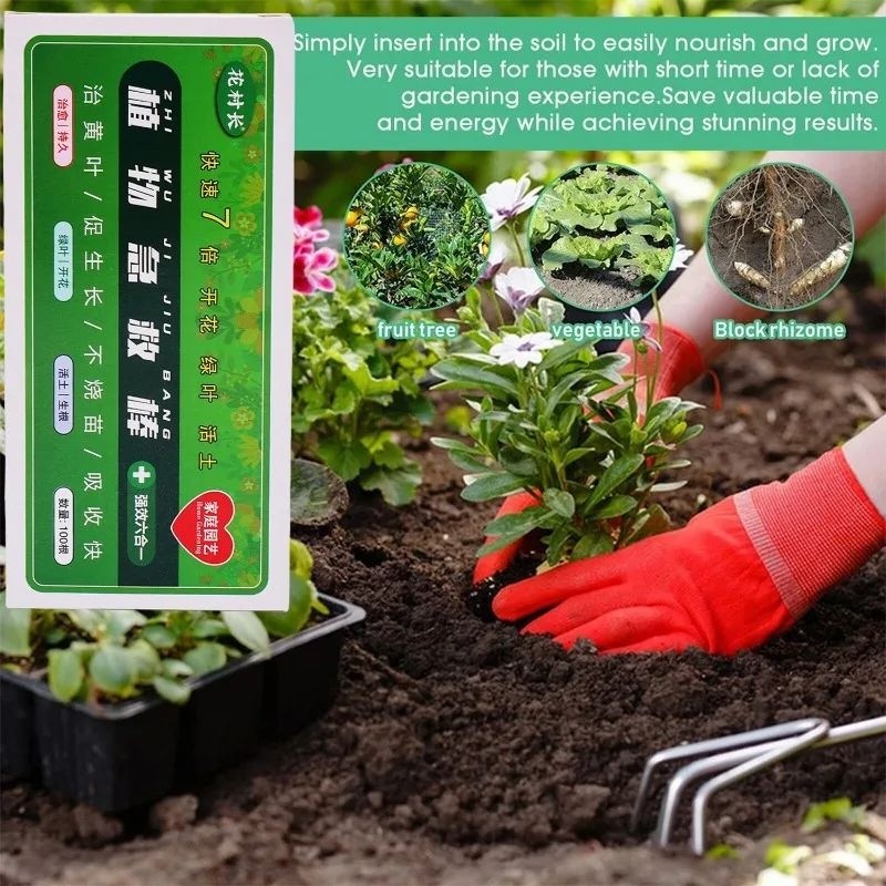 Gậy phân bón thực vật trong vườn 30 / 100 CÁI Chất vi sinh màu Rễ thanh dinh dưỡng để chăm sóc đất