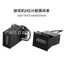 Máy Móng Vuốt Bảng Điều Khiển Trò Chơi Counter 12V Thiết Bị Hoạt Động Bằng Đồng Hồ Bấm Giờ Cơ Khí 6 Chữ Số Cassette Sắt Ghế Đếm Dây Đeo Cắm26052801