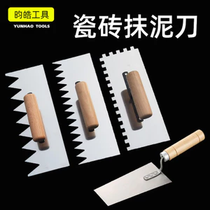 Thìa Gạch Dụng Cụ Thìa Thép Không Gỉ Đất Sét Thủ Công Miếng Dán Ngói Dụng Cụ Răng Cưa Cạp Răng Thìa Đánh Răng SPF5