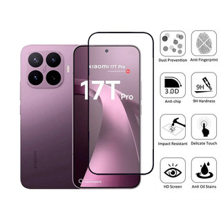 Xiaomi 17T Pro 1-2 Chiếc HD Bảo Vệ Màn Hình Kính Cường Lực Cho Xiaomi 15T 14T 14 13T 5G Kính Bảo Vệ