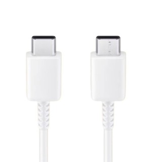 55Sạc Nhanh SamSung 25W củ cáp mầu trắng Cho Các Dòng Máy Chân Sạc TypeC