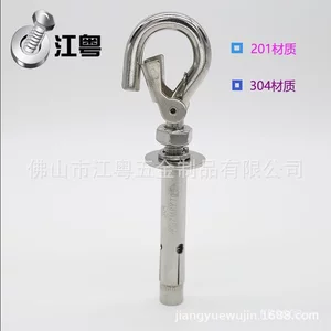 Móc Mở Rộng Cố Định Bu Lông Chống Rơi Móc Sai Lưới 8 * 12010 * 160 Kéo Nổ Móc Mở Rộng Kích Thước Thông Số Kỹ Thuật XA0J