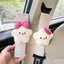 Dễ Thương Dây An Toàn Ô Tô Đeo Vai Sáng Tạo Nội Thất Dây An Toàn Chống Trầy Xước Cổ Bảo Vệ Phụ Kiện Nội Thất Bé Gái 26.3.22