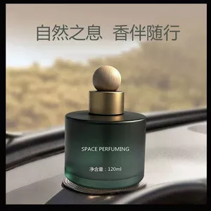 2026 Phong cách mới Hương thơm ô tô Cảm giác cao cấp Sử dụng nội thất Tinh dầu Nước hoa Trang trí lâu trôi Quà tặng 26.3.22