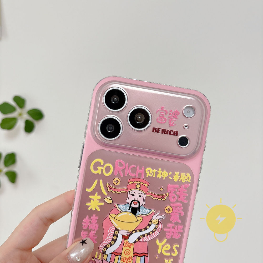 Phone Case For iPhone 17 Pro Max 16 15 TPU God of Wealth Get Rich God of Wealth Get Rich Aesthetic Korean Cute