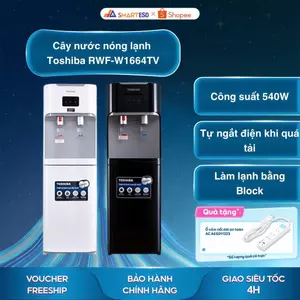 Cây nước nóng lạnh Toshiba RWF-W1664TV - Tự ngắt điện khi quá tải - Bảo hành chính hãng 12 tháng