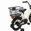 Giỏ sau xe đạp CQCJ, Giỏ xe đạp leo núi bền cố định bằng kim loại, Màu đen Dễ dàng lắp đặt Giỏ sau xe đạp có thể điều chỉnh Phụ kiện xe đạp gấp cho trẻ em