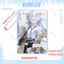 ✨Sản phẩm mới✨Chisaki Linna Moning Walker c107 Trò chơi Hàn Quốc Hàng hóa Thung lũng Heying Card Acrylic Thẻ trong suốt Đồ trang trí thẻ nhỏ✨Sự kiện✨