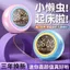 Đồng Hồ Báo Thức Sinh Viên Chuyên Dụng Đánh Thức Công Cụ Tiện Dụng Bluetooth Âm Thanh Tuổi Thọ Pin Lớn Âm Lượng Đồng Hồ Báo Thức Học Sinh Tùy Chỉnh Nhạc Chuông 6.3