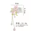 Cổ Rỗng Tua Rua Chèn Lược Kẹp Tóc Bên Hanfu 6.2