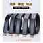 Không có thắt lưng khóa 32516|Thắt lưng da thật đa văn bản dành cho nam|Da bò lớp 1 rộng 3,4cm không có băng đô|Họa tiết tăm vải lanh họa tiết chữ thập tùy chọn|Dây dệt trơn bằng silicon họa tiết Caviar|Thắt lưng nam khóa cao cấp dành cho doanh nhân|Thắt