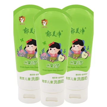 Sữa rửa mặt trẻ em Yumeijing Green Apple 80g Sữa rửa mặt Sữa rửa mặt Làm sạch sâu Sữa tươi Việt quất Sản phẩm trong nước