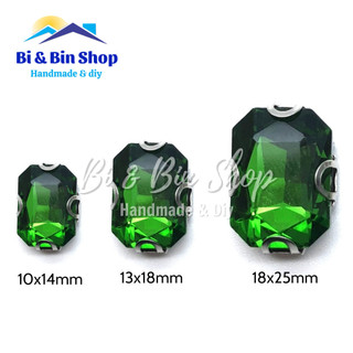 2 Viên Đá Đế Chữ Nhật 18x25mm Đính Kết Trang Phục, Làm Phụ Kiện Thời Trang, Trang Trí Vương Miện