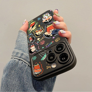 Selfie Shin-Chan Thích Hợp Cho iPhone 17 Pro Ốp Lưng Chống Sốc XS Max 15 Pro Max 17 Pro 11 Pro XR 12 14 16 ProMax 7 Plus 13 Ốp Điện Thoại Silicon Mềm Mờ