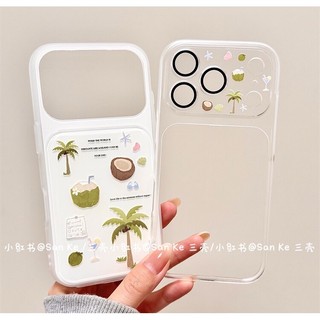 Ốp điện thoại giá đỡ cây dừa 2 trong 1 màu trắng sang trọng cho iPhone 17 Pro Max 16 15 Pro Max Bảo vệ Camera chống sốc Ốp lưng cứng chống rơi