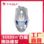 T-WOLF Thunder WOLF G530 Chuột Chơi Game USB Ăn Gà Macro Định Nghĩa Chuột Có Dây Dạ Quang