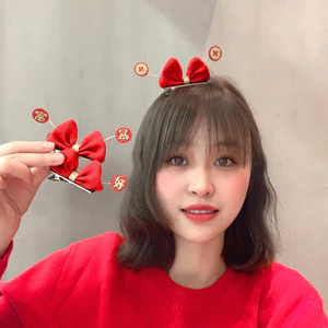 Năm Mới Phụ Kiện Tóc Trẻ Em Dễ Thương May Mắn Làm Giàu Bé Gái Năm Mới Kẹp Tóc Bé Kẹp Tóc Mũ Đội Đầu Phụ Kiện Tóc VWW0